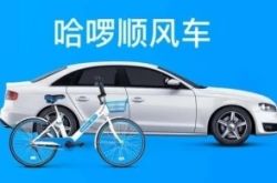 (8分钟教程)泸州市工厂咨询热线电话_哔哩哔哩-2